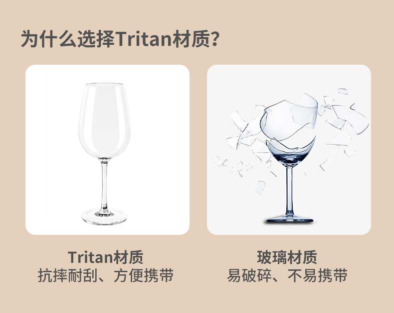 酒杯_03.jpg